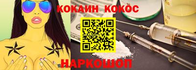 дурь Чебаркуль