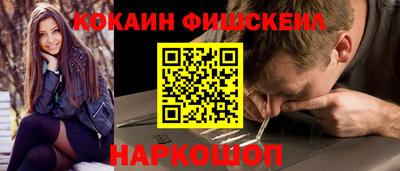 дурь Чебаркуль