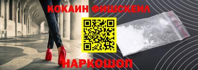 амфетамин Чебоксары