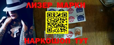 дурь Чебаркуль