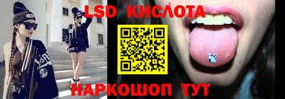 амфетамин Чебоксары