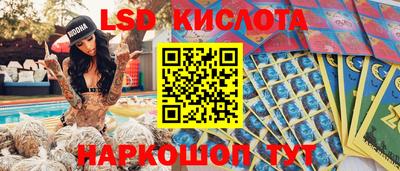 амфетамин Чебоксары