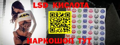 амфетамин Чебоксары