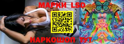 амфетамин Чебоксары