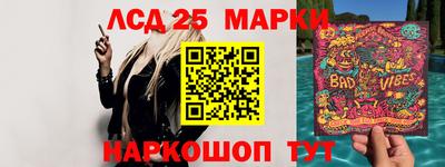 амфетамин Чебоксары