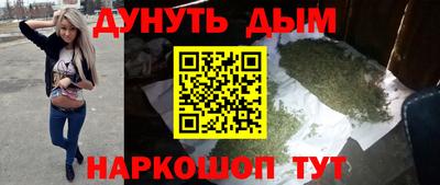 амфетамин Чебоксары