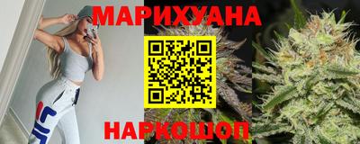 стафф Чапаевск