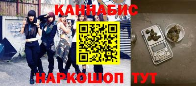 стафф Чапаевск