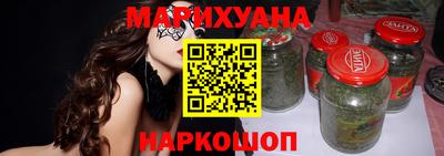 дурь Чебаркуль