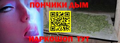 стафф Чапаевск