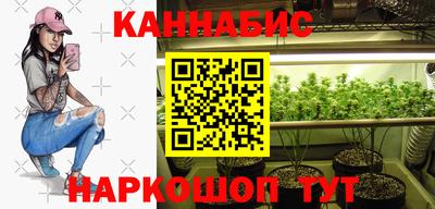 амфетамин Чебоксары