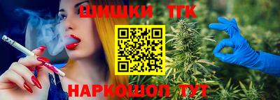 дурь Чебаркуль