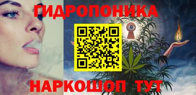 амфетамин Чебоксары