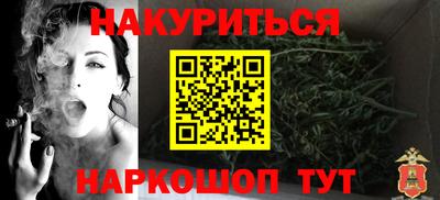 амфетамин Чебоксары