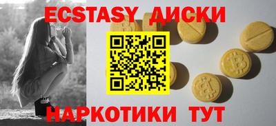 амфетамин Чебоксары