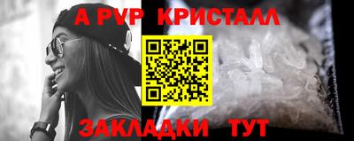 амфетамин Чебоксары