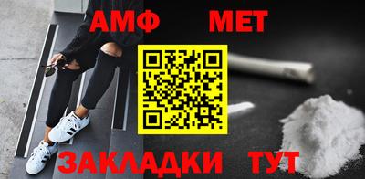 дурь Чебаркуль