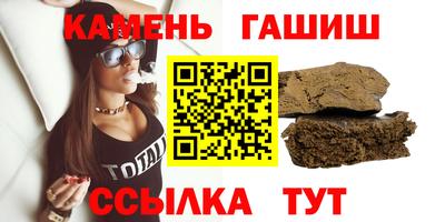 амфетамин Чебоксары