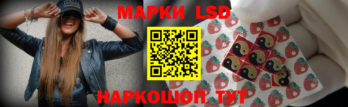 гидра tor  Лсд 25 экстази ecstasy  Вход с VPN  Лсд 25 экстази ecstasy  Гусиноозёрск 
